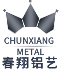 揚中市揚子鋁加工有限公司