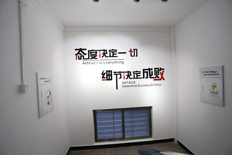 公司一角 (2)