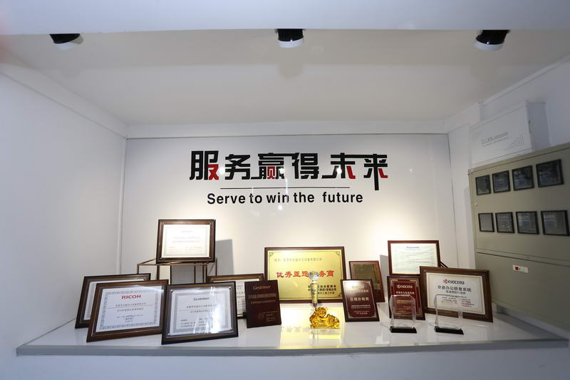 公司一角 (4)