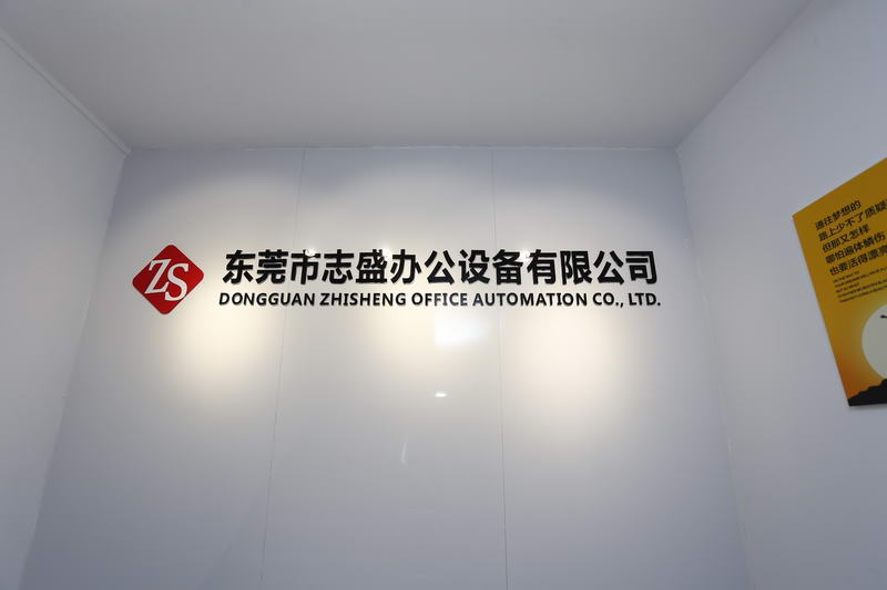 公司一角 (8)