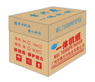 吉興鹿 16k/60g 一體機(jī)紙*8包