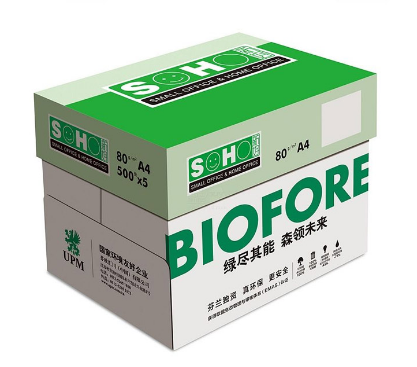 UPM新好(SOHO)A4/80G復(fù)印紙*500張/包*5包