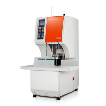 盆景(bonsaii)B800 全自動(dòng)財(cái)務(wù)裝訂機(jī)