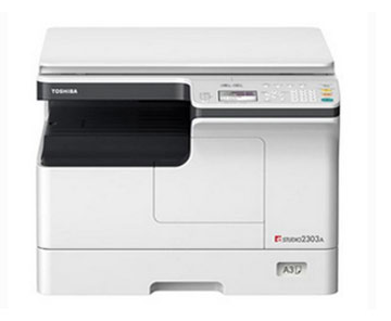 東芝(TOSHIBA) 2303AM 黑白數(shù)碼復合機