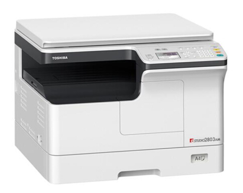 東芝(TOSHIBA) 2803AM 黑白數(shù)碼復合機