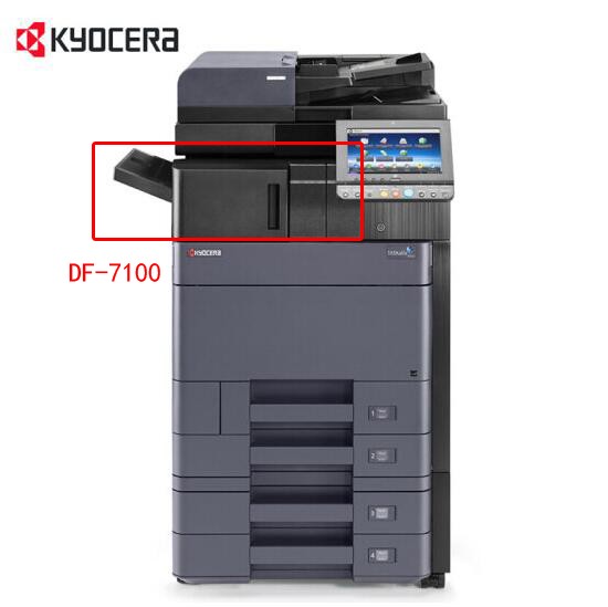 京瓷（KYOCERA）DF-7100內(nèi)置裝訂器（500張）